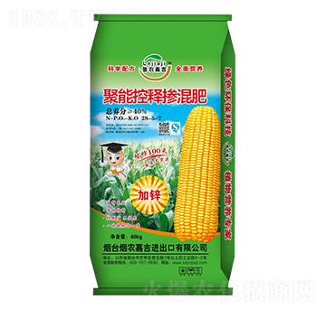 聚能控釋摻混肥28-5-7-煙農(nóng)嘉吉