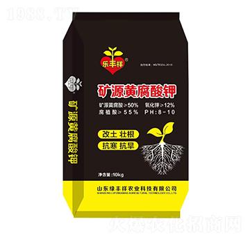 礦源黃腐酸鉀-綠豐祥農(nóng)業(yè)