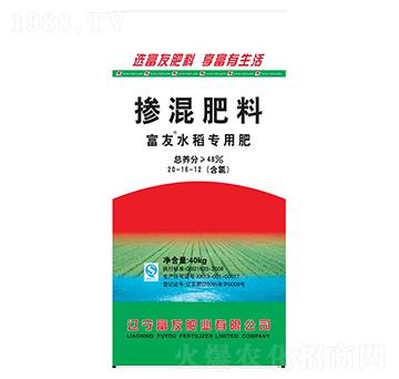 水稻專用肥摻混肥料20-16-12-富友肥業(yè)