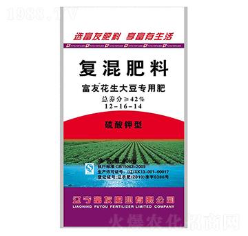 花生大豆專用肥復(fù)混肥料12-16-14-富友肥業(yè)