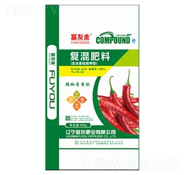 辣椒專用復混肥料15-10-20-富友肥業(yè)