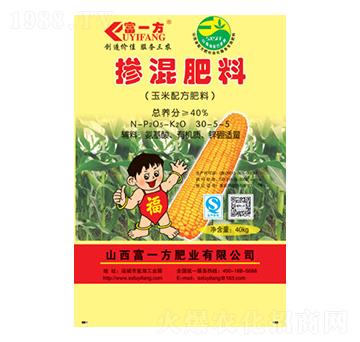 玉米專用摻混肥料30-5-5-富一方