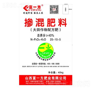 ��������Ó������25-10-5-��һ��