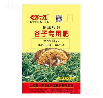 谷子專用摻混肥料26-11-8-富一方