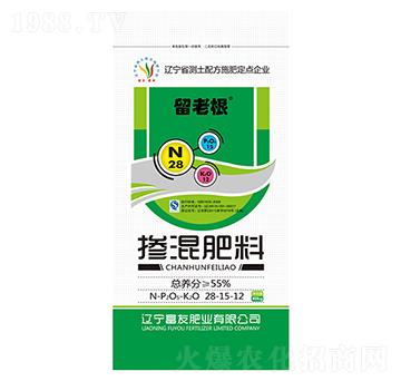 留老根摻混肥料28-15-12-富友肥業(yè)