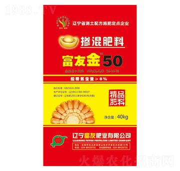 摻混肥料26-14-10-富友金50-富友肥業(yè)