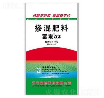 摻混肥料30-10-12-富友52-富友肥業(yè)