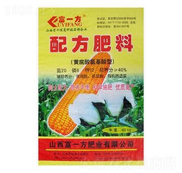 黃腐酸氨基酸型配方肥料20-8-12-富一方