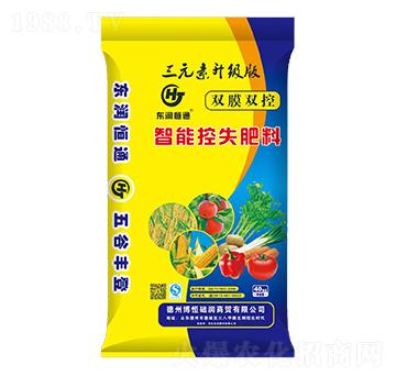 智能控釋肥料-東潤(rùn)恒通-東潤(rùn)肥料