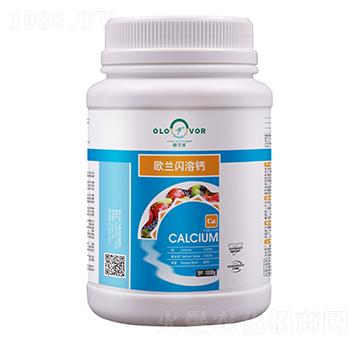 歐蘭閃溶鈣-歐蘭沃