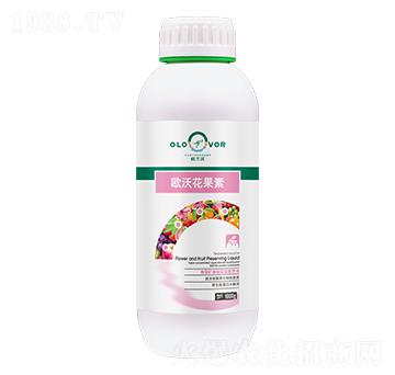 海藻礦源?；ū９?歐沃花果素-歐蘭沃