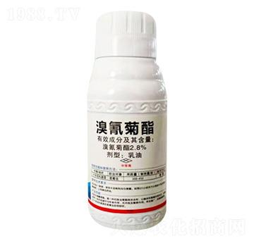 2.8%溴氰菊酯-圣沃森生物