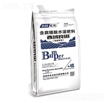 含腐植酸水溶肥料7-10-25+TE-西域良田（藍）-北宏