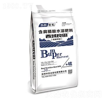 含腐植酸水溶肥料15-15-15+TE-西域良田（藍）-北宏