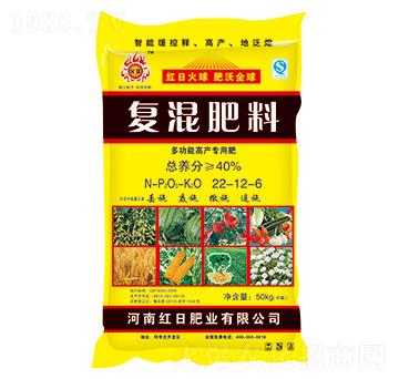 復(fù)混肥料22-12-6-紅日肥業(yè)