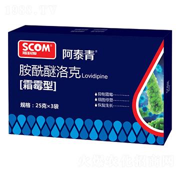 霜霉型胺酰醚洛克-阿泰青-斯科姆