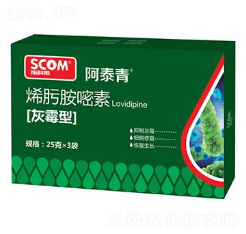 灰霉型烯肟胺嘧素-阿泰青-斯科姆