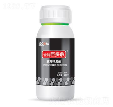 肽芬咔洛酯-全能巨多收-斯科姆