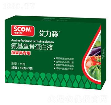 茄果類專用氨基魚骨蛋白液-艾力森-斯科姆