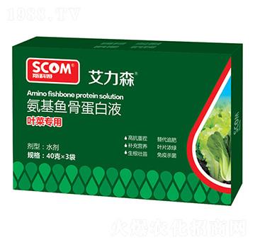 葉菜專用氨基魚骨蛋白液-艾力森-斯科姆