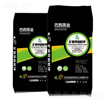 礦源黃腐酸鉀-巴西黑金-加米農(nóng)