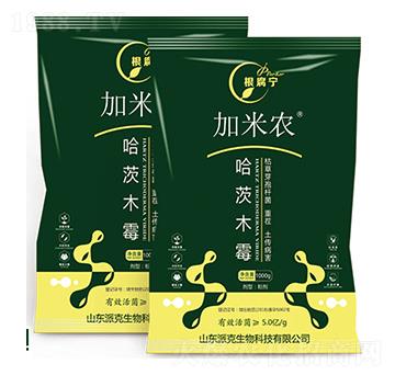 哈茨木霉-根腐寧-加米農(nóng)