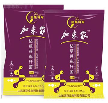 枯草芽孢桿菌-膨果將軍-加米農(nóng)