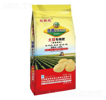 土豆專用含菌復混肥料16-6-18-欣地利-澤善生物