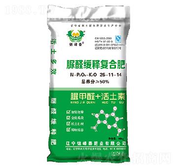 脲醛緩釋復(fù)合肥25-11-14-錦峰泰