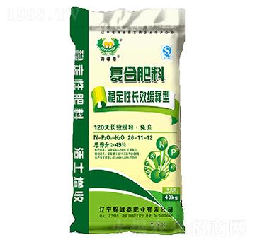 穩(wěn)定性長效緩釋型復(fù)合肥料26-11-12-錦峰泰