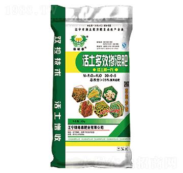 活土多效摻混肥30-0-5-錦峰泰
