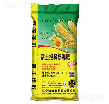 活土多效摻混肥26-13-13-錦峰泰