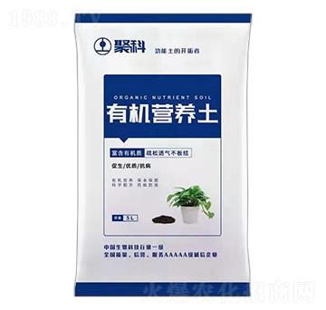 有機營養(yǎng)土-聚科生物