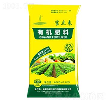 有機(jī)肥料-真優(yōu)二號(hào)-富立來