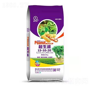 花生專用肥-超生婆-津三環(huán)