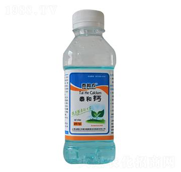 泰和鈣-后稷益農(nóng)