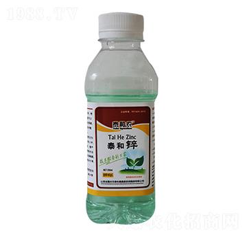 泰和鋅-后稷益農(nóng)