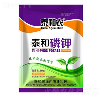 30g泰和磷鉀-后稷益農(nóng)
