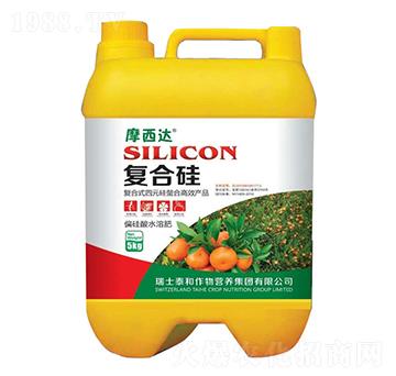 復(fù)合硅-摩西達(dá)-后稷益農(nóng)