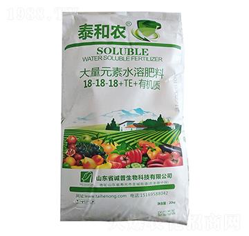 大量元素水溶肥料18-18-18+TE+有機質(zhì)-泰和農(nóng)-后稷益農(nóng)