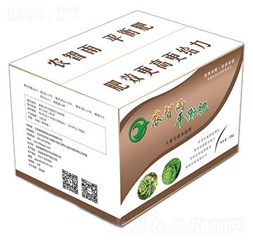 大量元素平衡水溶肥-農智雨-冀雨現代