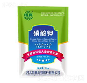 硝酸鉀13.5-0-5-恒真生物