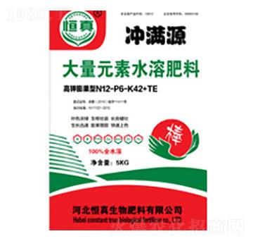 大量元素水溶肥料12-6-42+TE-沖滿(mǎn)源-恒真生物
