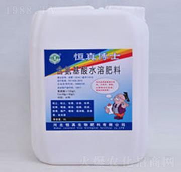 恒真博士含氨基酸水溶肥料恒真生物