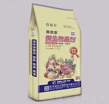 果蔬專(zhuān)用微生物菌劑-果菜茶-益民生物