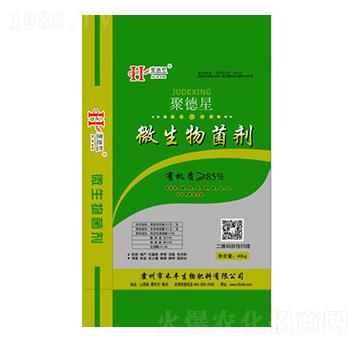 40kg微生物菌劑-聚德星-禾豐生物