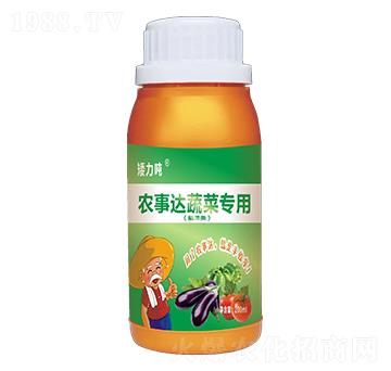 農(nóng)事達茄果類蔬菜專用葉面肥-矮力噸-農(nóng)事達