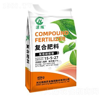 復(fù)合肥料15-5-27-瀟城-格尚優(yōu)選