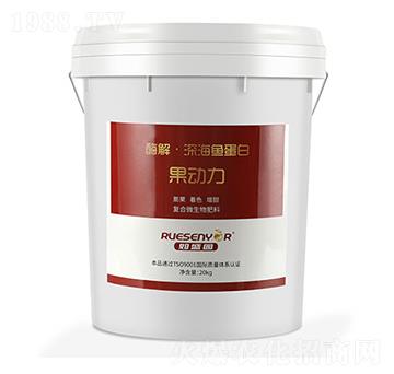 酶解深海魚蛋白-果動力-福震林生物