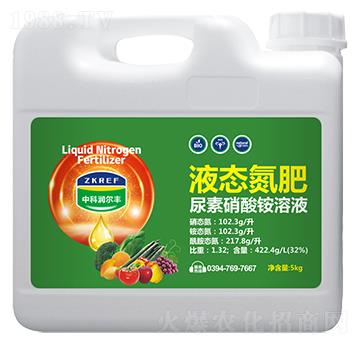 5kg液態(tài)氮肥-中科潤爾豐